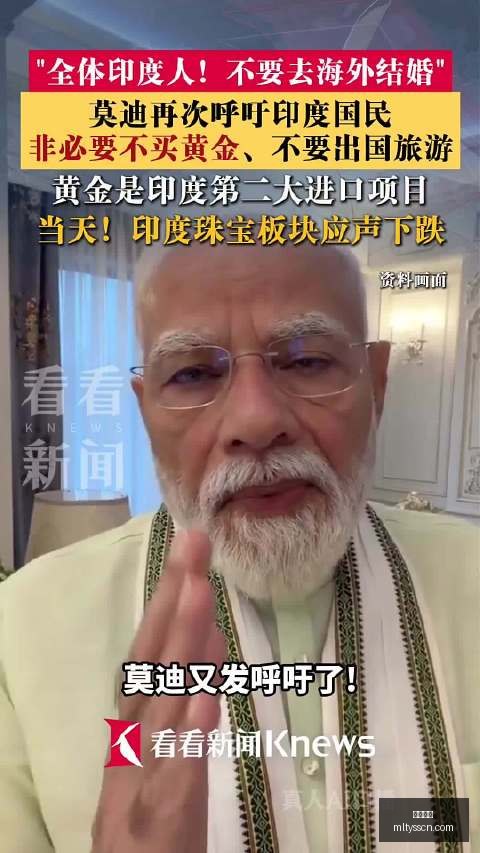 王者荣耀,总决赛落幕,中国战队荣,米兰体育官网,米兰体育赛事直播,米兰体育App,米兰体育下载,米兰体育平台