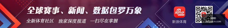 荣耀电竞新,品首发,王者荣耀新,米兰体育官网,米兰体育赛事直播,米兰体育App,米兰体育下载,米兰体育平台