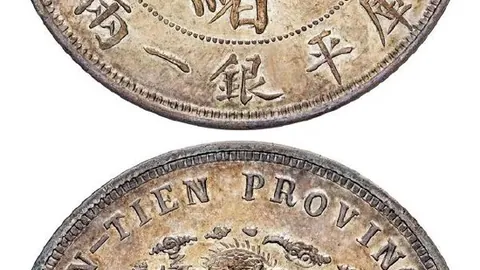 姆巴佩领衔齐祖最新一期阵容：雅凯、卡马文强势加盟