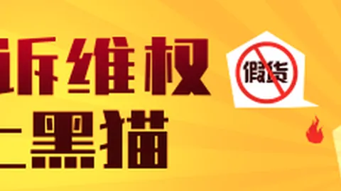 游戏手机3亮相，电竞体验全面升级